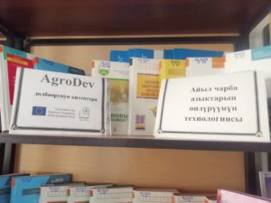 Подробнее о статье Улучшение библиотечного фонда Нарынского государственного университета